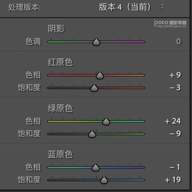 人像调色：用PS调出暖色清新的外景人像,PS教程,PS家园网