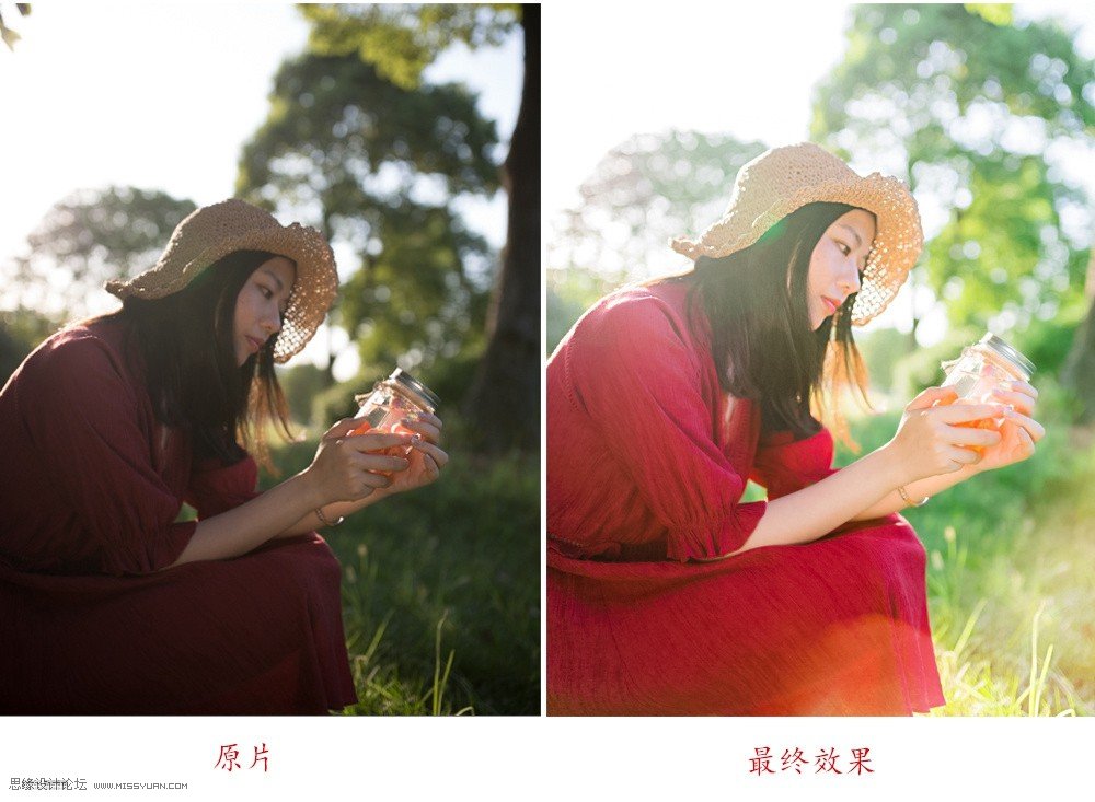 清新人像：用PS调出逆光人像小清新效果,PS教程,PS家园网