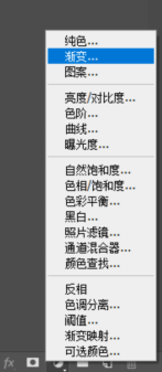 美瞳特效：用PS制作人像美瞳眼镜效果,PS教程,PS家园网