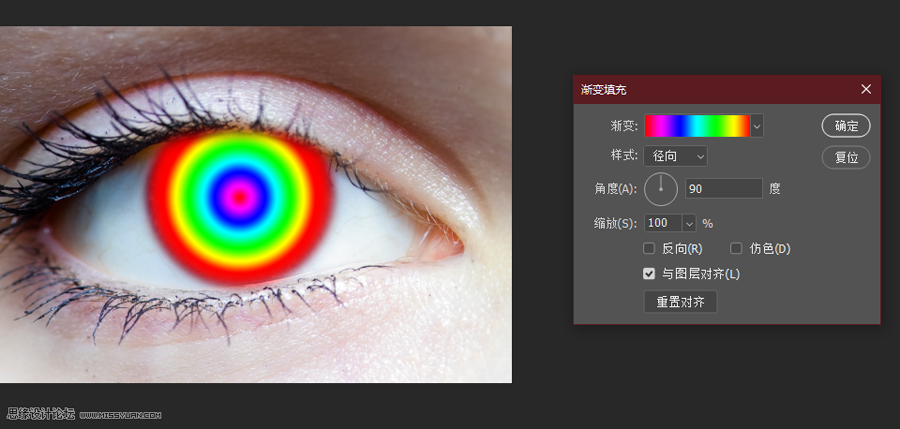 美瞳特效：用PS制作人像美瞳眼镜效果,PS教程,PS家园网