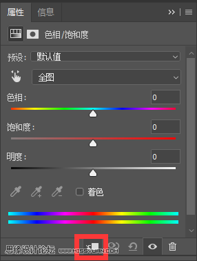 美瞳特效：用PS制作人像美瞳眼镜效果,PS教程,PS家园网