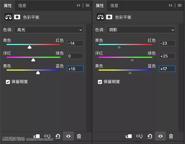 追色技巧：用PS快速调出自己想要的颜色,PS教程,PS家园网