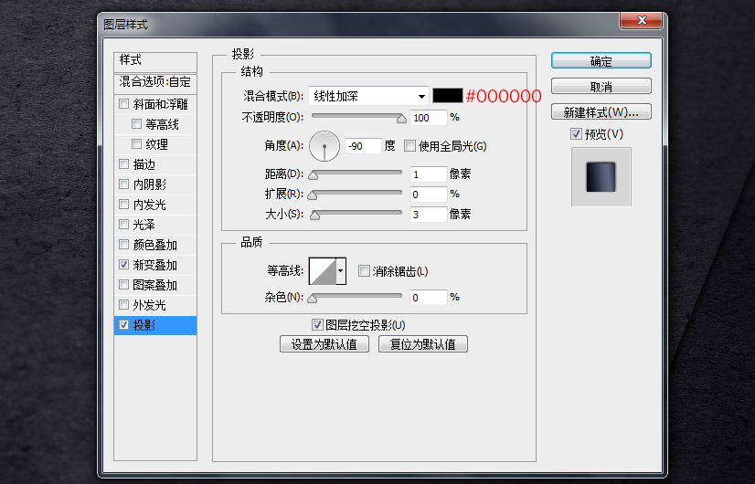 智能对象：用PS制作LOGO展示样机效果,PS教程,PS家园网