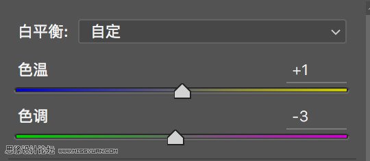 电影胶片：用PS制作人像复古胶片效果,PS教程,PS家园网
