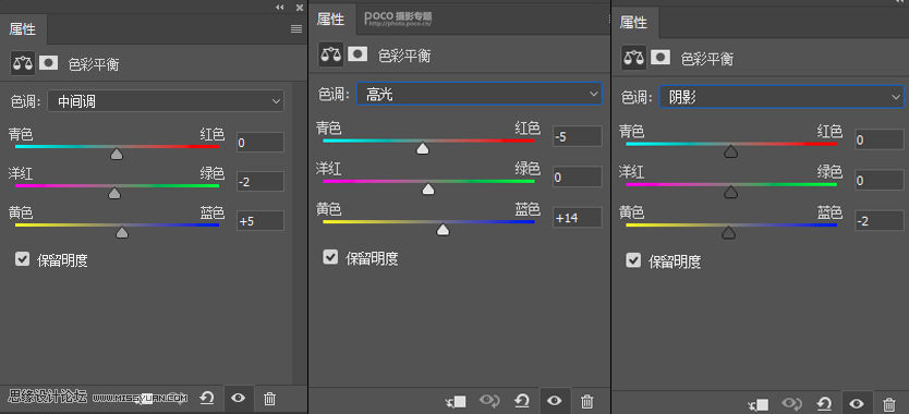 电影色调：用PS减法调出电影胶片效果,PS教程,PS家园网
