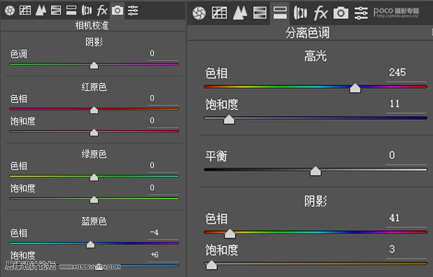 电影色调：用PS减法调出电影胶片效果,PS教程,PS家园网