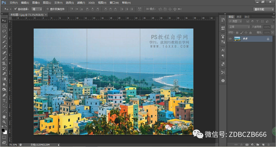 九宫格效果：用PS制作好看的九宫格照片,PS教程,PS家园网