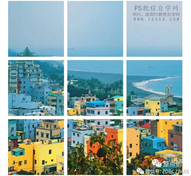 九宫格效果：用PS制作好看的九宫格照片,PS教程,PS家园网