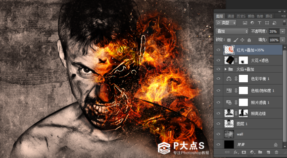 燃烧人像：用PS制作燃烧火焰特效的人像,PS教程,PS家园网