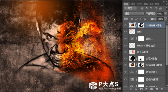 燃烧人像：用PS制作燃烧火焰特效的人像,PS教程,PS家园网
