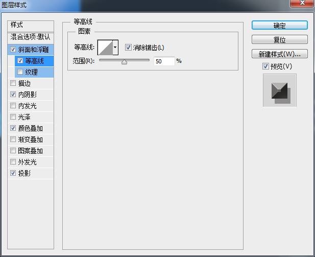 字体壁纸：用PS设计以文字为主的壁纸,PS教程,PS家园网