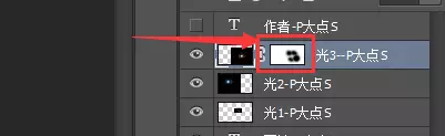 字体壁纸：用PS设计以文字为主的壁纸,PS教程,PS家园网