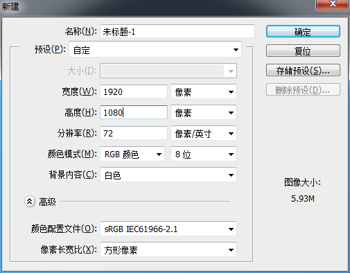 字体壁纸：用PS设计以文字为主的壁纸,PS教程,PS家园网