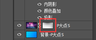 字体壁纸：用PS设计以文字为主的壁纸,PS教程,PS家园网