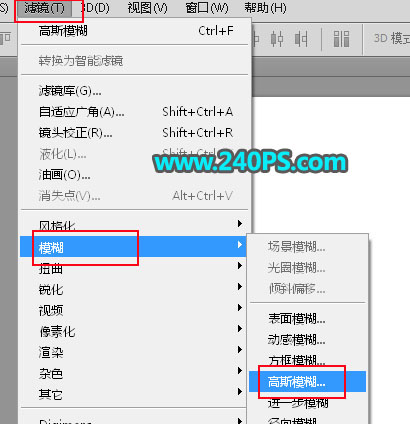 产品精修：用PS精修面霜护肤产品,PS教程,PS家园网
