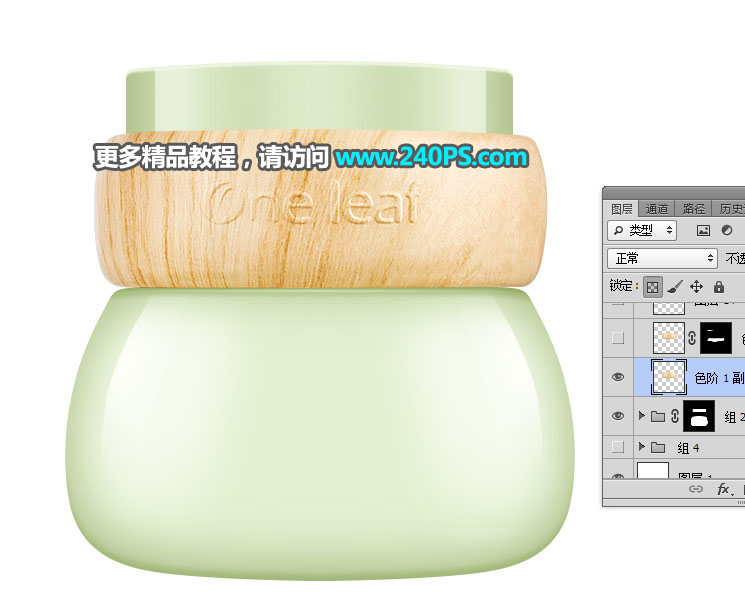 产品精修：用PS精修面霜护肤产品,PS教程,PS家园网