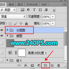 产品精修：用PS精修面霜护肤产品,PS教程,PS家园网