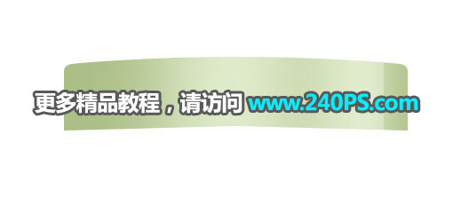 产品精修：用PS精修面霜护肤产品,PS教程,PS家园网