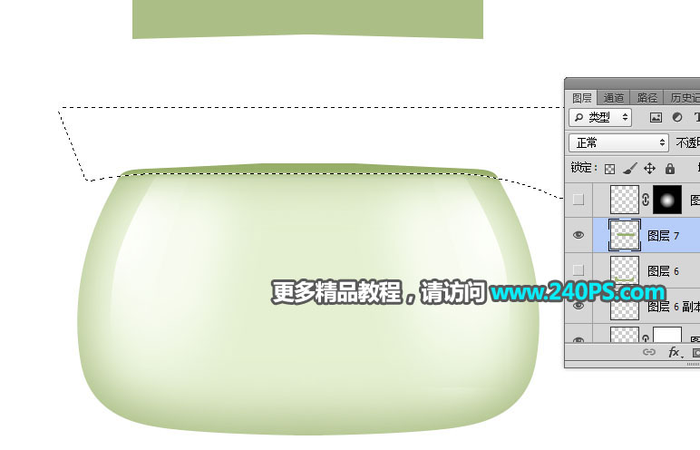产品精修：用PS精修面霜护肤产品,PS教程,PS家园网
