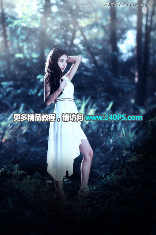 蓝色光效：用PS调出人像蓝色唯美效果,PS教程,PS家园网