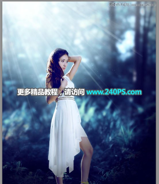 蓝色光效：用PS调出人像蓝色唯美效果,PS教程,PS家园网