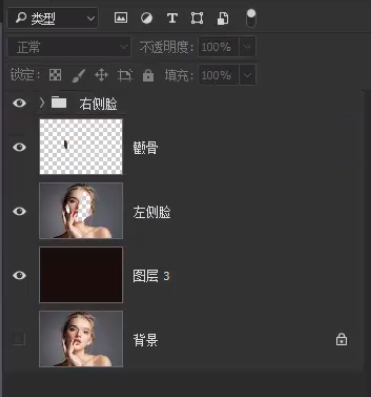 创意人像：用PS添加创意的花朵人物头像,PS教程,PS家园网
