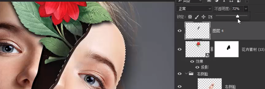 创意人像：用PS添加创意的花朵人物头像,PS教程,PS家园网