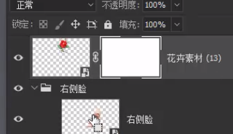 创意人像：用PS添加创意的花朵人物头像,PS教程,PS家园网