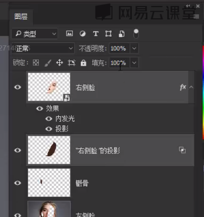 创意人像：用PS添加创意的花朵人物头像,PS教程,PS家园网