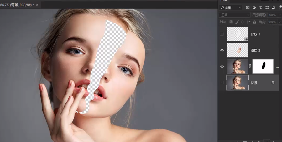 创意人像：用PS添加创意的花朵人物头像,PS教程,PS家园网