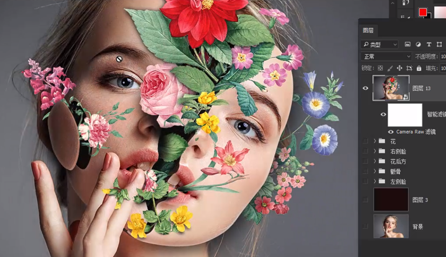 创意人像：用PS添加创意的花朵人物头像,PS教程,PS家园网