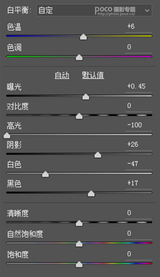 秋季效果：用PS制作秋季暖黄色效果,PS教程,PS家园网