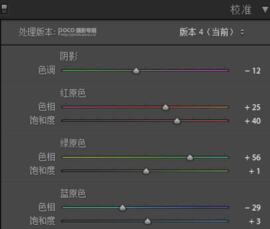 油画效果：PS制作油画风格电影效果,PS教程,PS家园网