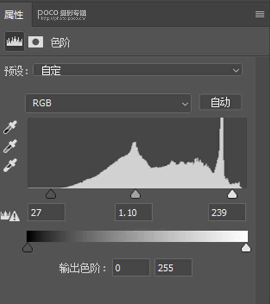 油画效果：PS制作油画风格电影效果,PS教程,PS家园网