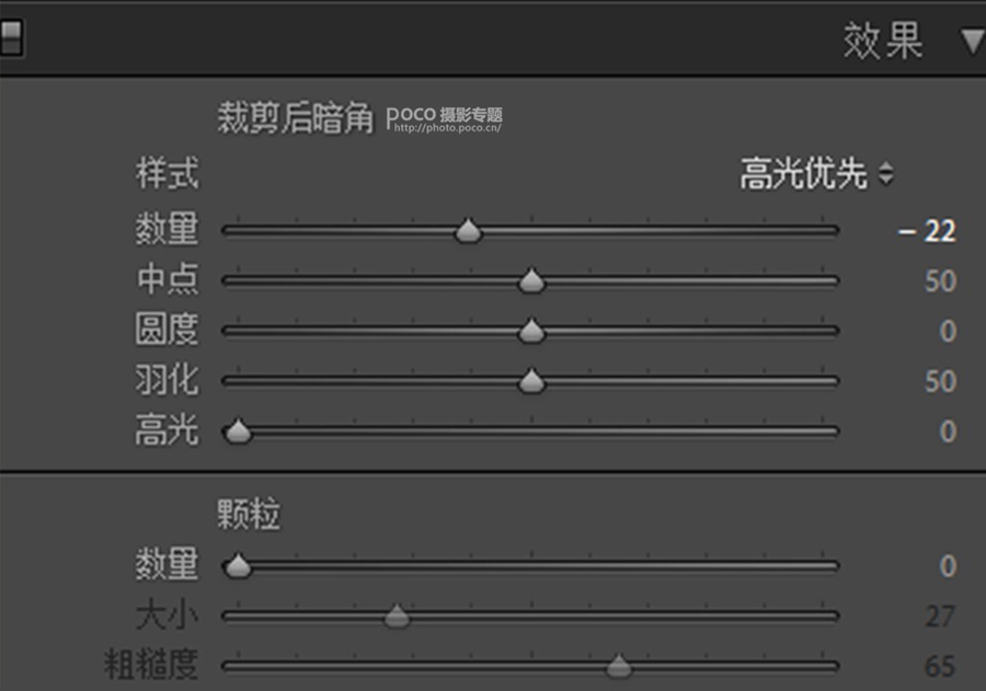 油画效果：PS制作油画风格电影效果,PS教程,PS家园网