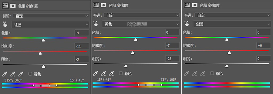 油画效果：PS制作油画风格电影效果,PS教程,PS家园网