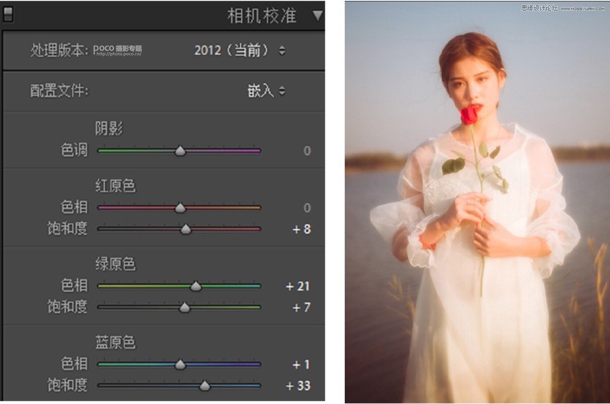 唯美人像：用PS制作唯美朦胧效果人像,PS教程,PS家园网