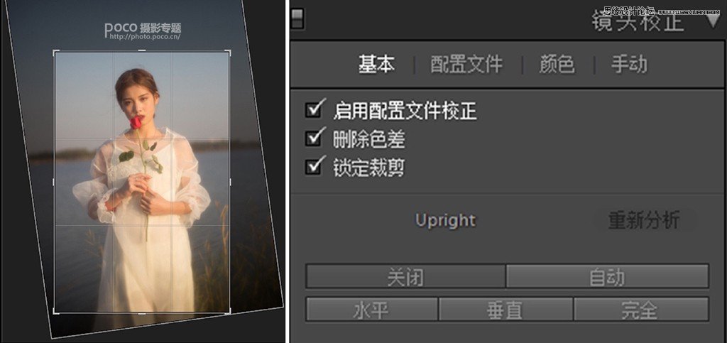 唯美人像：用PS制作唯美朦胧效果人像,PS教程,PS家园网