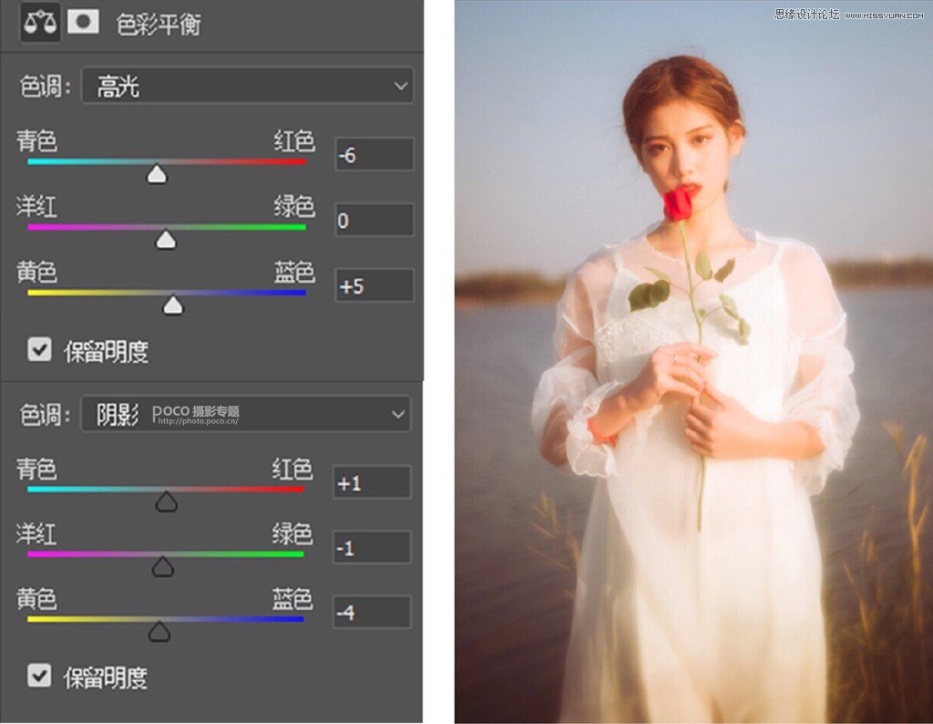 唯美人像：用PS制作唯美朦胧效果人像,PS教程,PS家园网