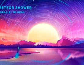 巧用PS绘制超炫的流星雨插画
