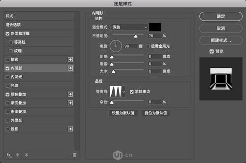 暗金文字：PS图层样式制作金属文字教程,PS教程,PS家园网