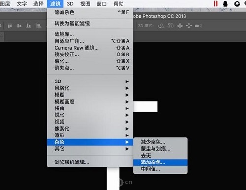 暗金文字：PS图层样式制作金属文字教程,PS教程,PS家园网