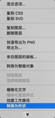 暗金文字：PS图层样式制作金属文字教程,PS教程,PS家园网