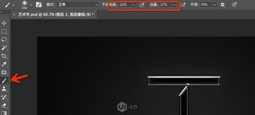 暗金文字：PS图层样式制作金属文字教程,PS教程,PS家园网