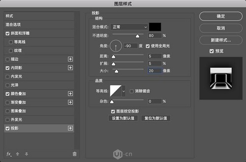 暗金文字：PS图层样式制作金属文字教程,PS教程,PS家园网