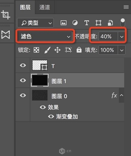 暗金文字：PS图层样式制作金属文字教程,PS教程,PS家园网