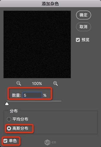 暗金文字：PS图层样式制作金属文字教程,PS教程,PS家园网
