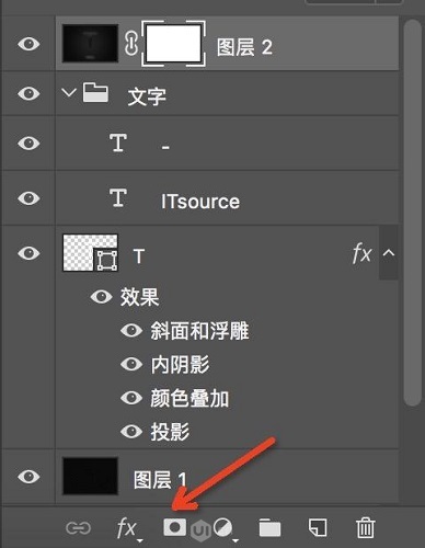 暗金文字：PS图层样式制作金属文字教程,PS教程,PS家园网