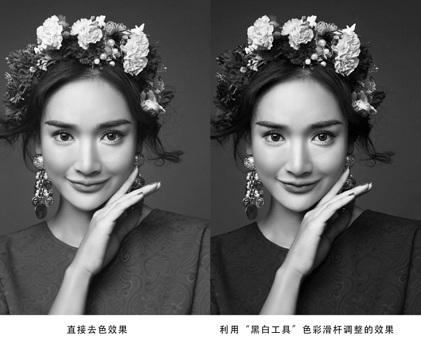 黑白效果：PS调出高质量黑白艺术效果,PS教程,PS家园网