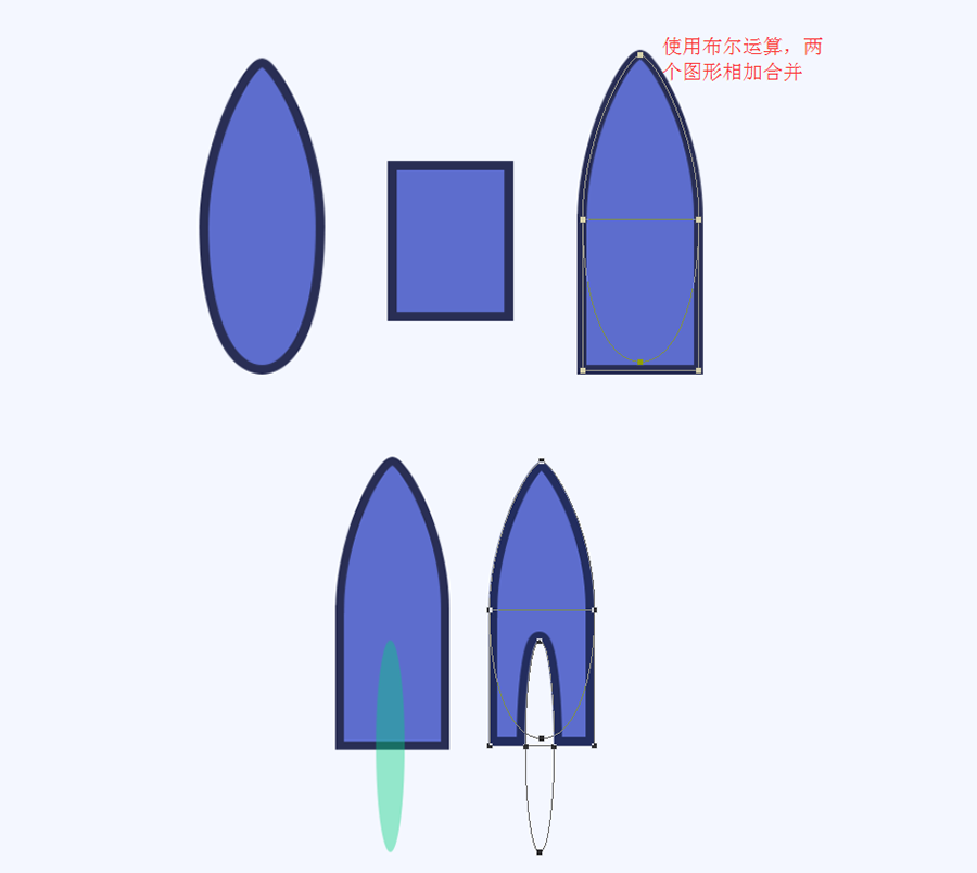火箭绘画：PS绘制简笔画风格的火箭图标,PS教程,PS家园网